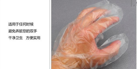 专注安全卫生 医疗级与食品级一次性薄膜手套的专业生产与销售