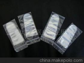 优质厂家供应一次性透明环保无毒指套 金华市孝顺医疗卫生用品厂