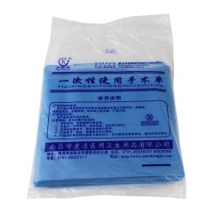 一次性清洁与医疗用品选购指南 京东热销品牌与价格解析