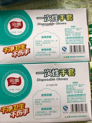 一次性包装盒综合指南 价格、图片评价与选购建议