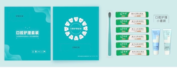 洛阳佳运 专注一次性医疗用品，守护健康每一刻