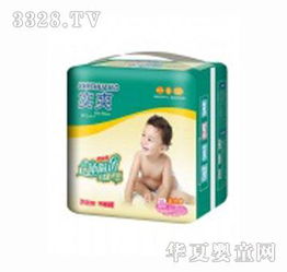 实爽婴儿用品与一次性医疗产品 守护健康，呵护成长