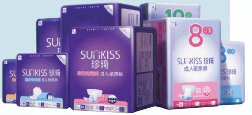 卫生用品高端化趋势延续，细分化与差异化成为竞争突围关键