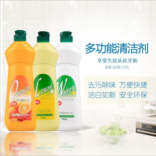 日本制药系卫生用品 当严谨科学遇上极致洁净